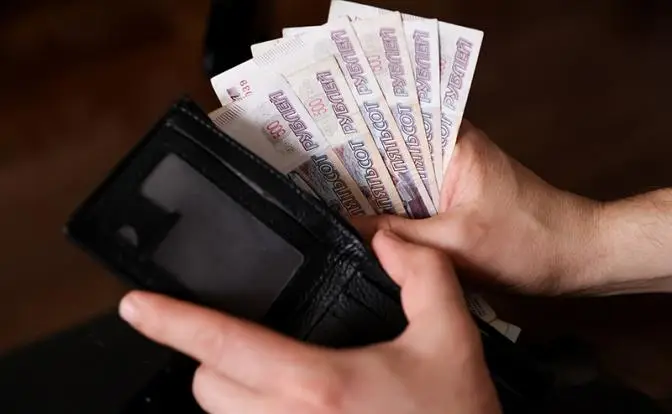 Качество жизни стало хуже у большинства граждан нашей страны Качество жизни стало хуже у большинства граждан нашей страны
