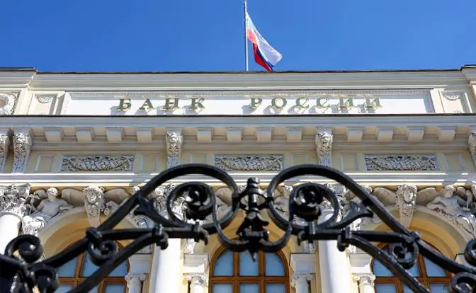 Денег нет. Все ушли на «золотые парашюты» Денег нет. Все ушли на «золотые парашюты»