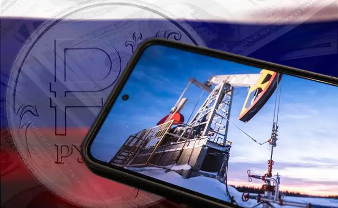 Саммит на Аляске не изменил траекторию рубля и нефти Саммит на Аляске не изменил траекторию рубля и нефти