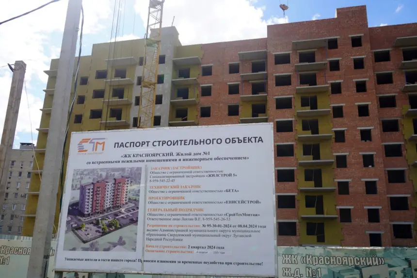 Новая Россия впервые за много лет строит жильё и модернизирует энергосети