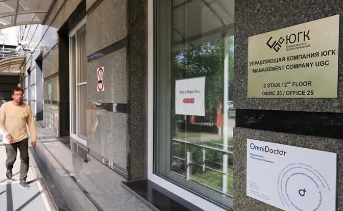 Цена вопроса — 4 миллиарда: СК пошел по делу «золотого» олигарха