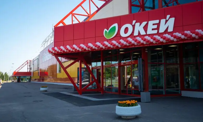Гипермаркеты «О’кей» могут сменить вывеску: инсайдеры назвали покупателя Гипермаркеты «О’кей» могут сменить вывеску: инсайдеры назвали покупателя