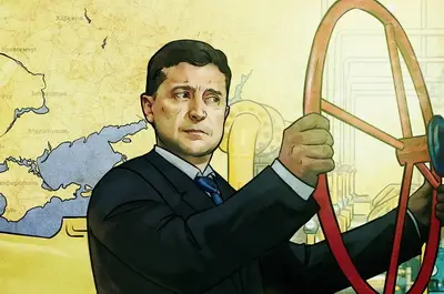 «Не хватает газа? - отдай территории!» – совет энергетика Зеленскому