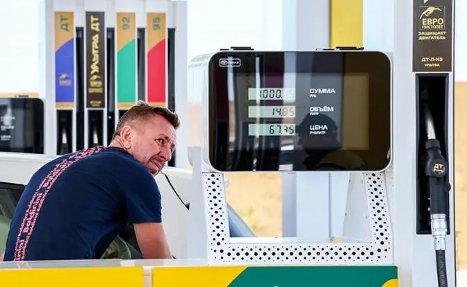 Золото и водка могут подешеветь, но бензин — никогда Золото и водка могут подешеветь, но бензин — никогда
