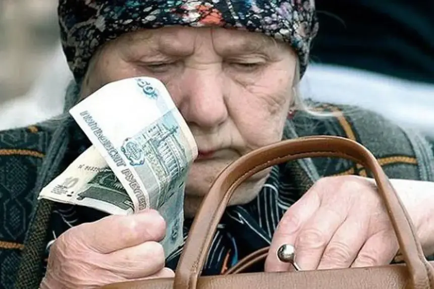 Богатые тоже платят: в РФ хотят ввести «социальную десятину» для пожилых