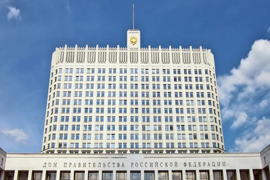 Правительство РФ выделяет 3,9 миллиарда рублей на IT-проекты Правительство РФ выделяет 3,9 миллиарда рублей на IT-проекты