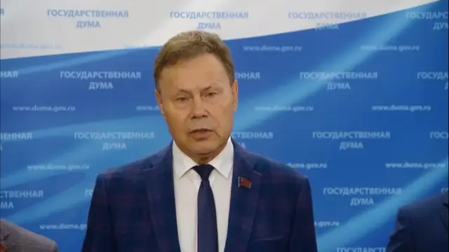 «Ни рубля на СВО не отправили!»: в Госдуме нашли, кого ещё обложить налогом «Ни рубля на СВО не отправили!»: в Госдуме нашли, кого ещё обложить налогом