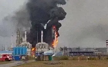 Российские нефтяные воротилы косвенно помогают врагу Российские нефтяные воротилы косвенно помогают врагу