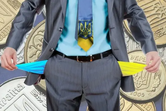 ЕС сознательно банкротит энергетические компании Украины