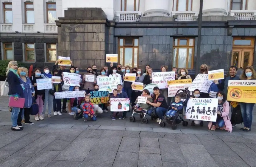 За три года только 63 беженца на Украине получили жильё