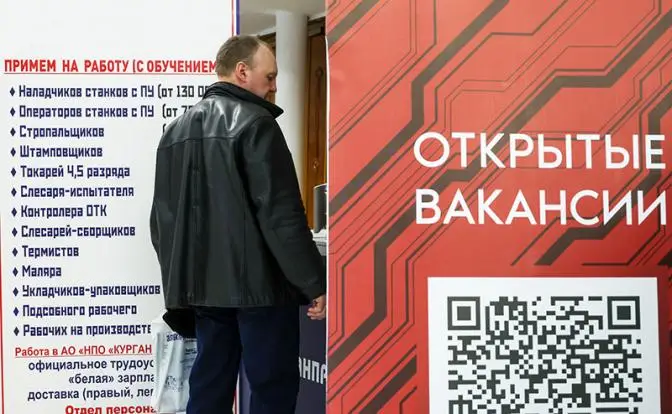 Росстат продолжает дразнить людей высокими зарплатами Росстат продолжает дразнить людей высокими зарплатами