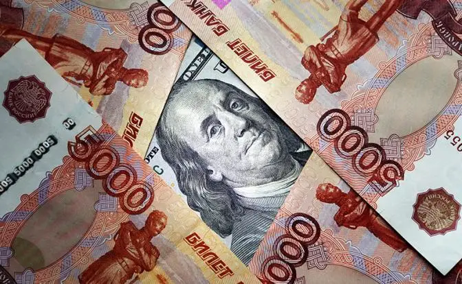 ЦБ к концу недели решит, куда пойдет российская экономика
