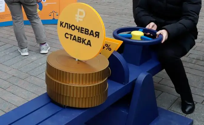 Бизнес и банки просчитывают варианты перед 12 сентября