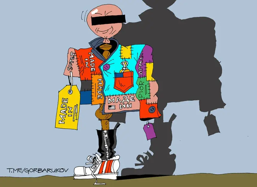 Обуздать потоки фальсификатов способны системные межгосударственные решения