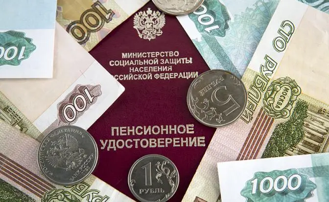 Кто-то врёт: Если средняя зарплата в стране почти 100 тысяч рублей Кто-то врёт: Если средняя зарплата в стране почти 100 тысяч рублей