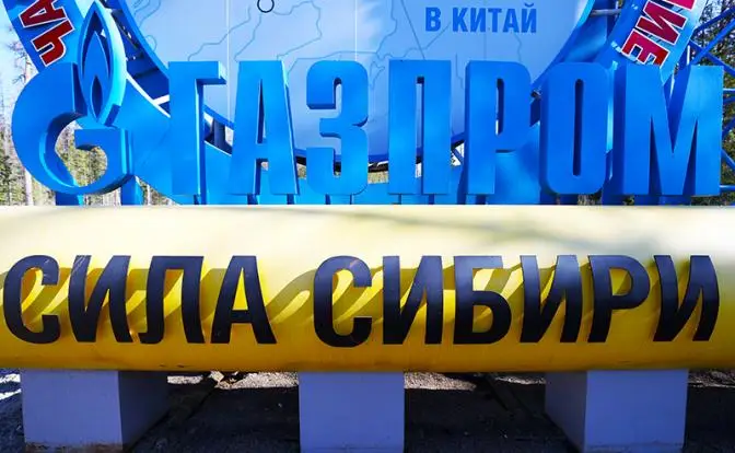 После встречи Путина и Си «Сила Сибири» возросла вдвое После встречи Путина и Си «Сила Сибири» возросла вдвое
