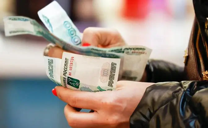 Ответ Росстату: «103 тысячи средняя зарплата? Приезжайте к нам на Алтай» Ответ Росстату: «103 тысячи средняя зарплата? Приезжайте к нам на Алтай»