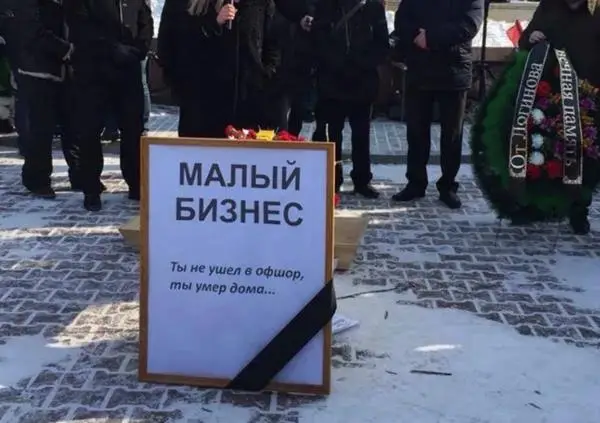«Ставка душит бизнес»: глава Сбербанка назвал предел выживания экономики