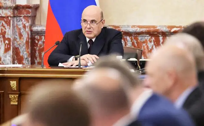 С экономическим кризисом покончено, встречаем новый!