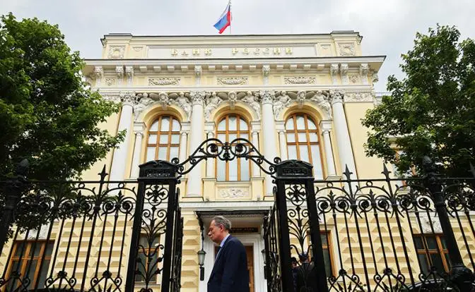 ЦБ обнадёжил предпринимателей, но встревожил вкладчиков ЦБ обнадёжил предпринимателей, но встревожил вкладчиков