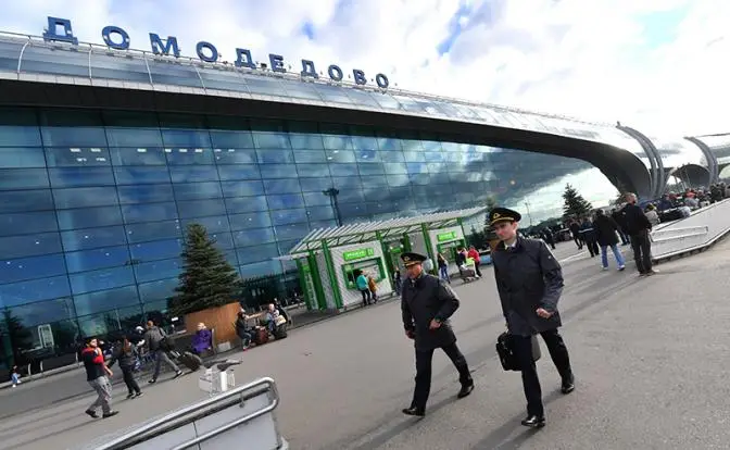 Продажа Домодедово: аэропорт должен быть обязательно государственным Продажа Домодедово: аэропорт должен быть обязательно государственным