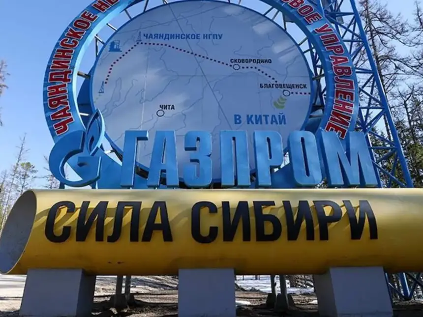 На Fox News назвали вероятным подрыв газопровода «Сила Сибири – 2» На Fox News назвали вероятным подрыв газопровода «Сила Сибири – 2»