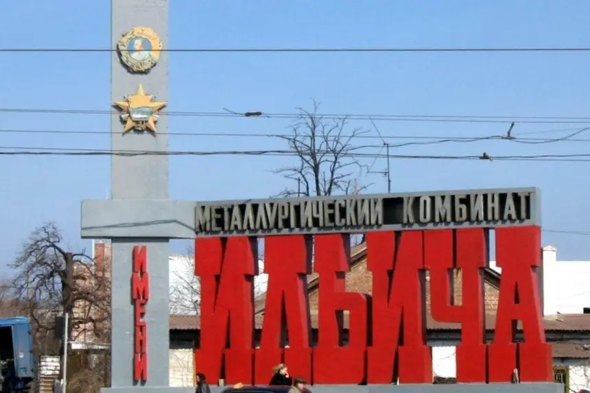 Новая Россия возрождает промышленность и совершенствует медицину