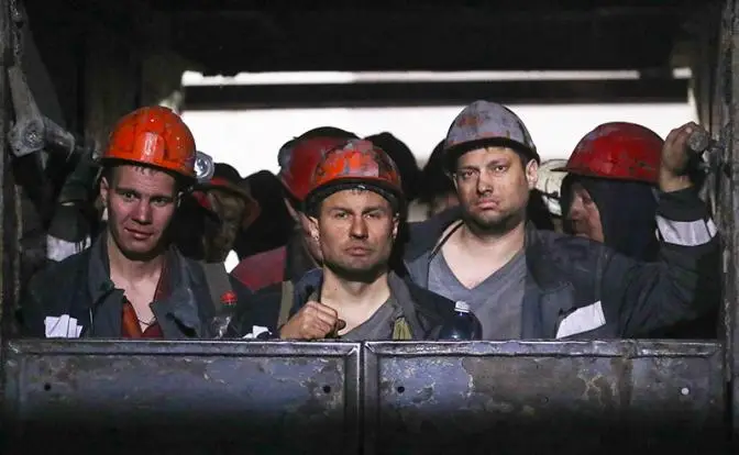 Начальство довело шахтеров до гибели, получая в месяц 35 их зарплат Начальство довело шахтеров до гибели, получая в месяц 35 их зарплат