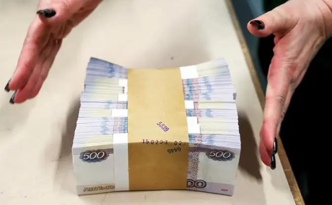 Что выше — Эльбрус или Грозный? ЦБ РФ ценил свой авторитет в 500 рублей