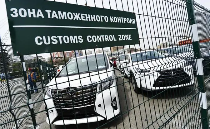 Утильсбору дали месяц на раздумье Утильсбору дали месяц на раздумье