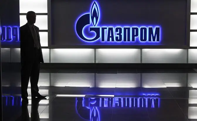 Тревожный звонок: Forbes пророчит долговую тюрьму для госкорпораций РФ Тревожный звонок: Forbes пророчит долговую тюрьму для госкорпораций РФ