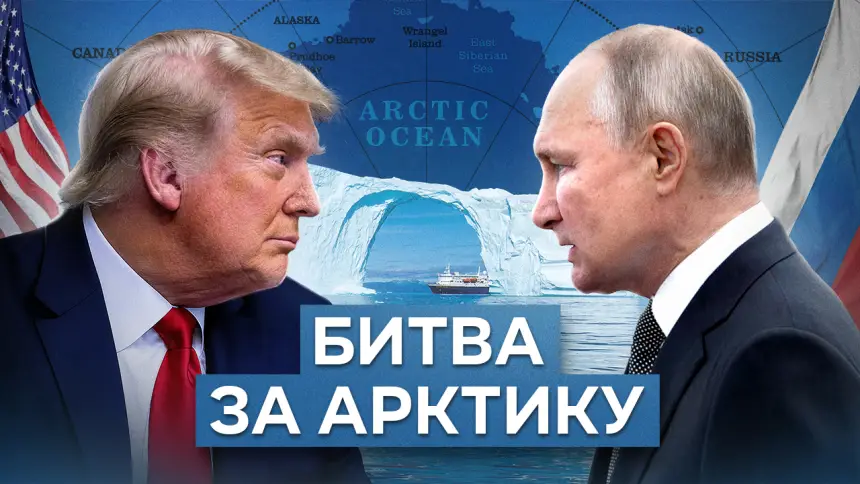 Величие и трагедия русского Севера Величие и трагедия русского Севера