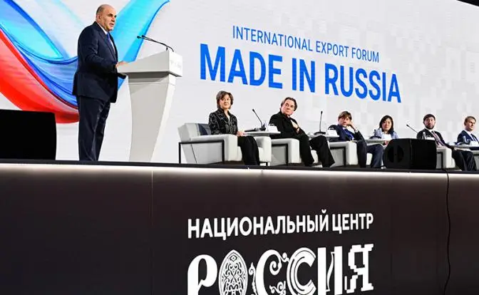 «Сделано в России» — как вернуть этот бренд на мировой рынок «Сделано в России» — как вернуть этот бренд на мировой рынок