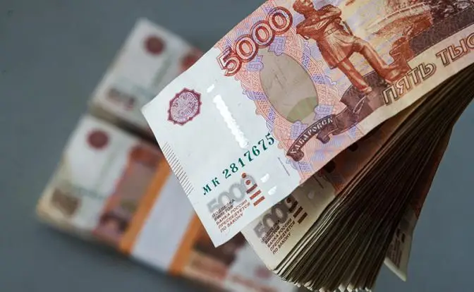 500 миллиардов рублей — объем рынка коррупции всего лишь в одном регионе РФ 500 миллиардов рублей — объем рынка коррупции всего лишь в одном регионе РФ