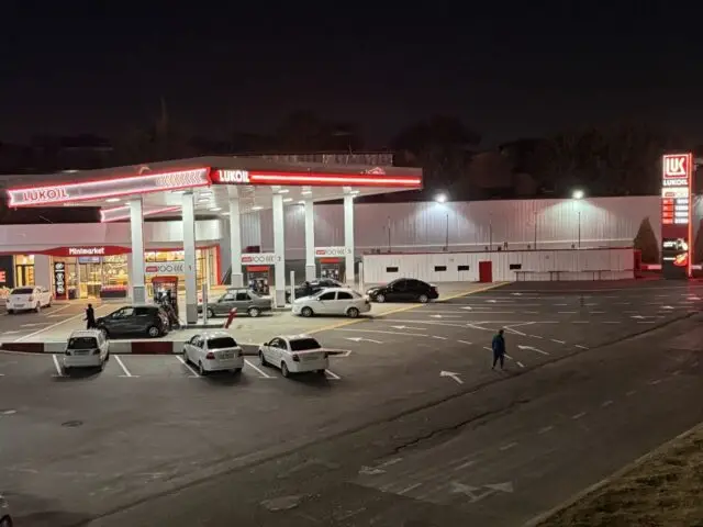 «Лукойл» уходит красиво: активы компании по всему миру проданы за 3 дня «Лукойл» уходит красиво: активы компании по всему миру проданы за 3 дня