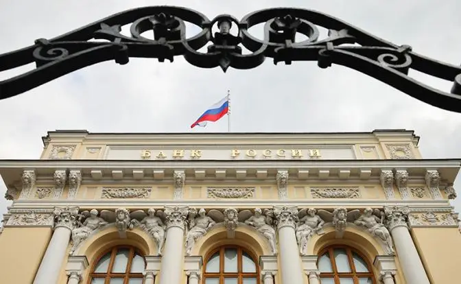 Почему банкиры уверены, что снижения ключевой ставки ЦБ 24 октября не будет Почему банкиры уверены, что снижения ключевой ставки ЦБ 24 октября не будет