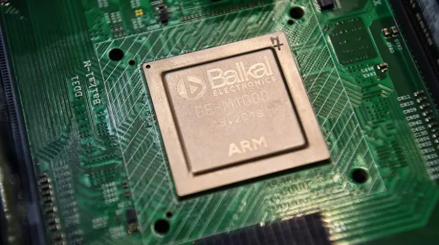 Мошенники TSMC: разработчиков «Байкала», российского процессора, «кинули» на Тайване Мошенники TSMC: разработчиков «Байкала», российского процессора, «кинули» на Тайване