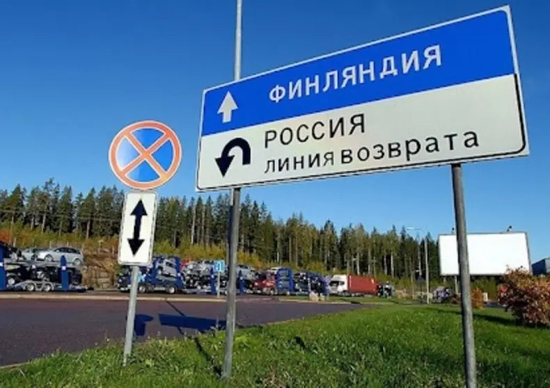 В Хельсинки закрываются легендарные рестораны из-за отсутствия русских В Хельсинки закрываются легендарные рестораны из-за отсутствия русских