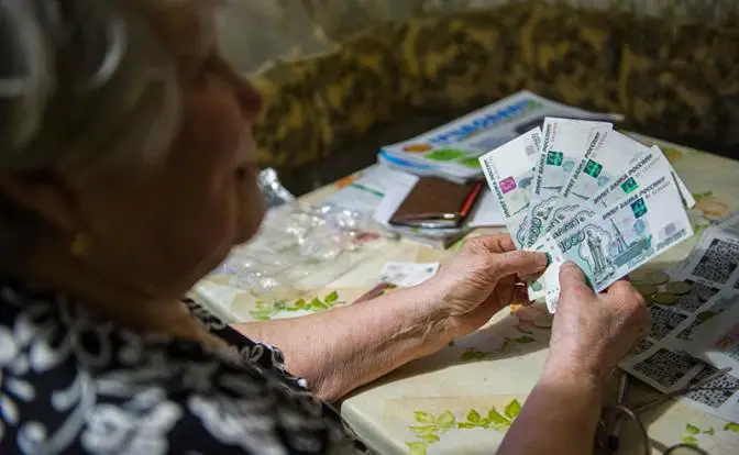 Зарабатывай 200 тысяч и не жалуйся: Пенсионные баллы – игра в «наперсток» Зарабатывай 200 тысяч и не жалуйся: Пенсионные баллы – игра в «наперсток»