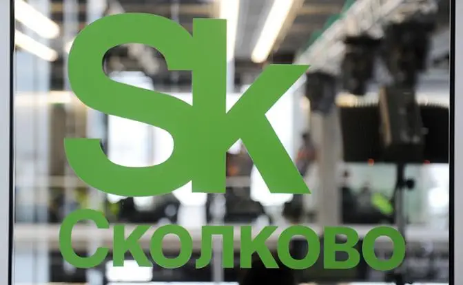 «Роскосмос» создаёт в «Сколково» новый космический кластер взамен старого «Роскосмос» создаёт в «Сколково» новый космический кластер взамен старого
