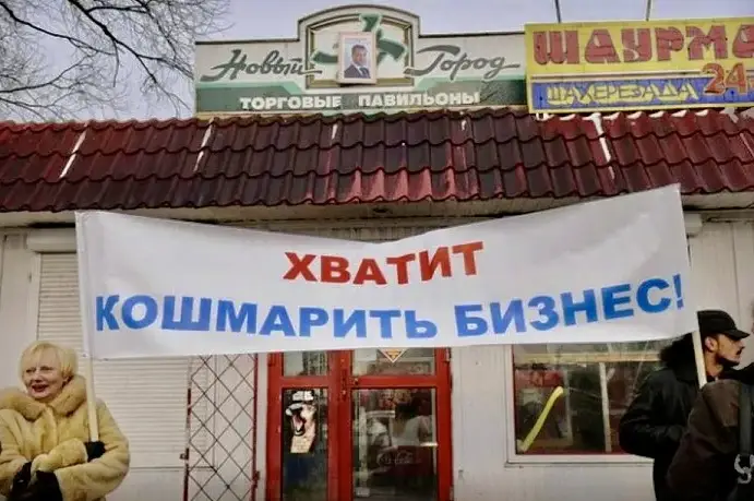 УСН под ударом: миллионы предпринимателей рискуют расстаться с бизнесом УСН под ударом: миллионы предпринимателей рискуют расстаться с бизнесом