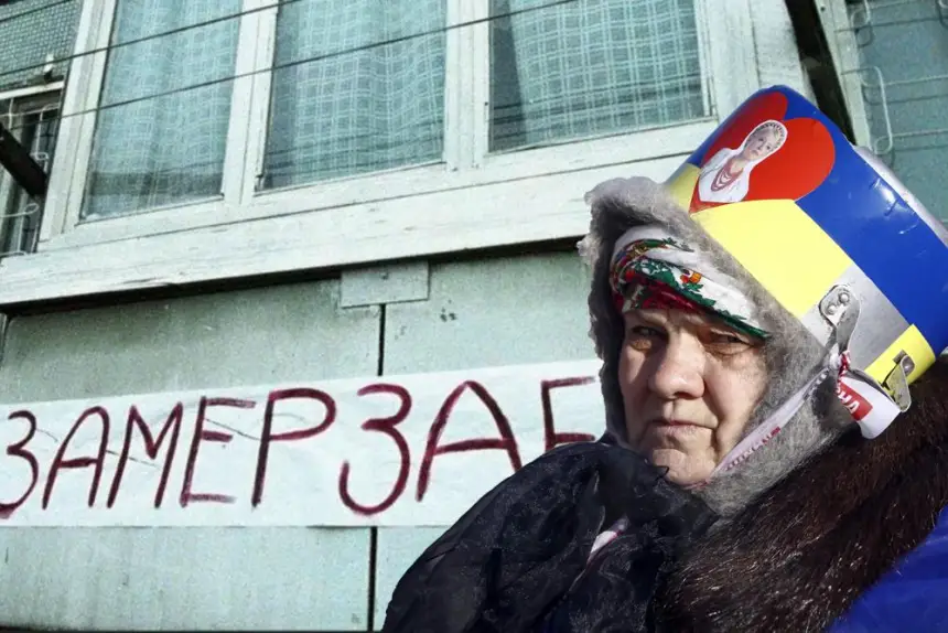 Украина накануне «чёрной зимы» – без света, без тепла и без будущего