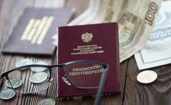 Следующие поколения россиян будут жить в мире без социальных гарантий? Следующие поколения россиян будут жить в мире без социальных гарантий?