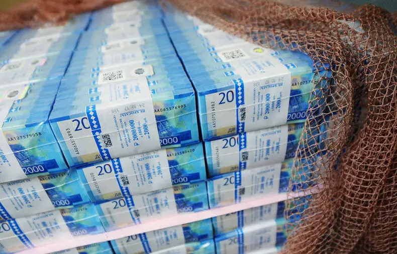 «Друзьям России» Москва выделит 1,8 триллиона рублей «Друзьям России» Москва выделит 1,8 триллиона рублей