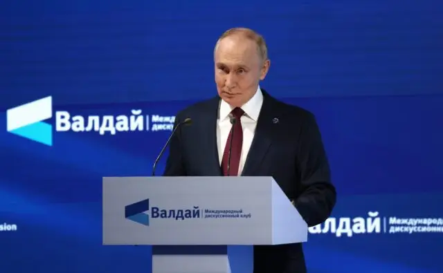 Уран дороже политики: Вашингтон заплатил миллиарды Москве Уран дороже политики: Вашингтон заплатил миллиарды Москве