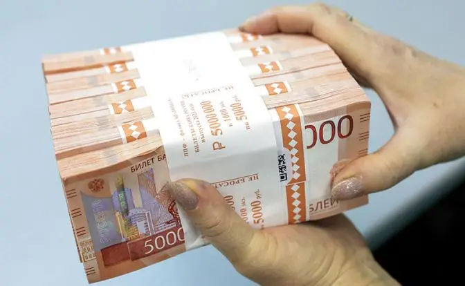 Банки вступили в конкуренцию за сбережения россиян Банки вступили в конкуренцию за сбережения россиян