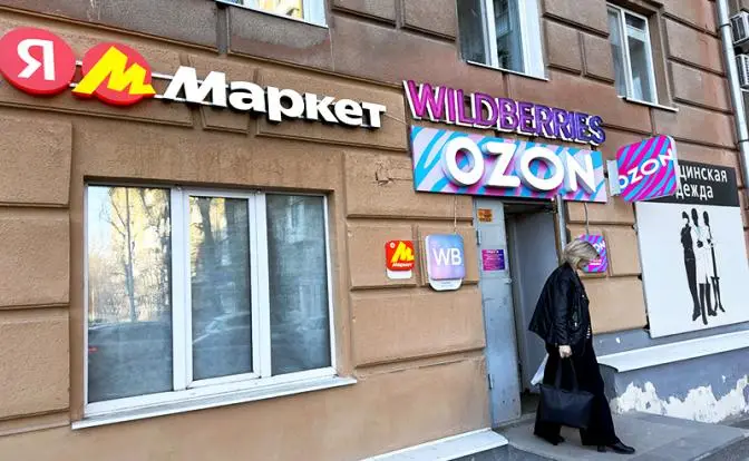 Спор банков с маркетплейсами: Цель наезда понятна, аргументы Грефа — нет