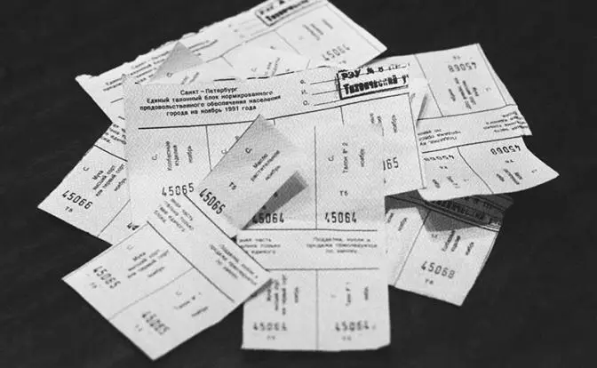 Борьба с нищетой по талонам — рука помощи или ритуальный жест?