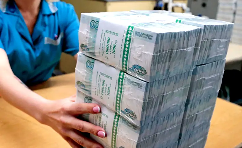 О возможности деноминации в России