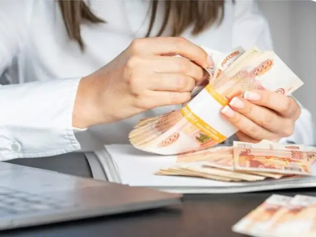 На рост зарплат: Кабмин приготовил многомиллиардный пакет помощи регионам